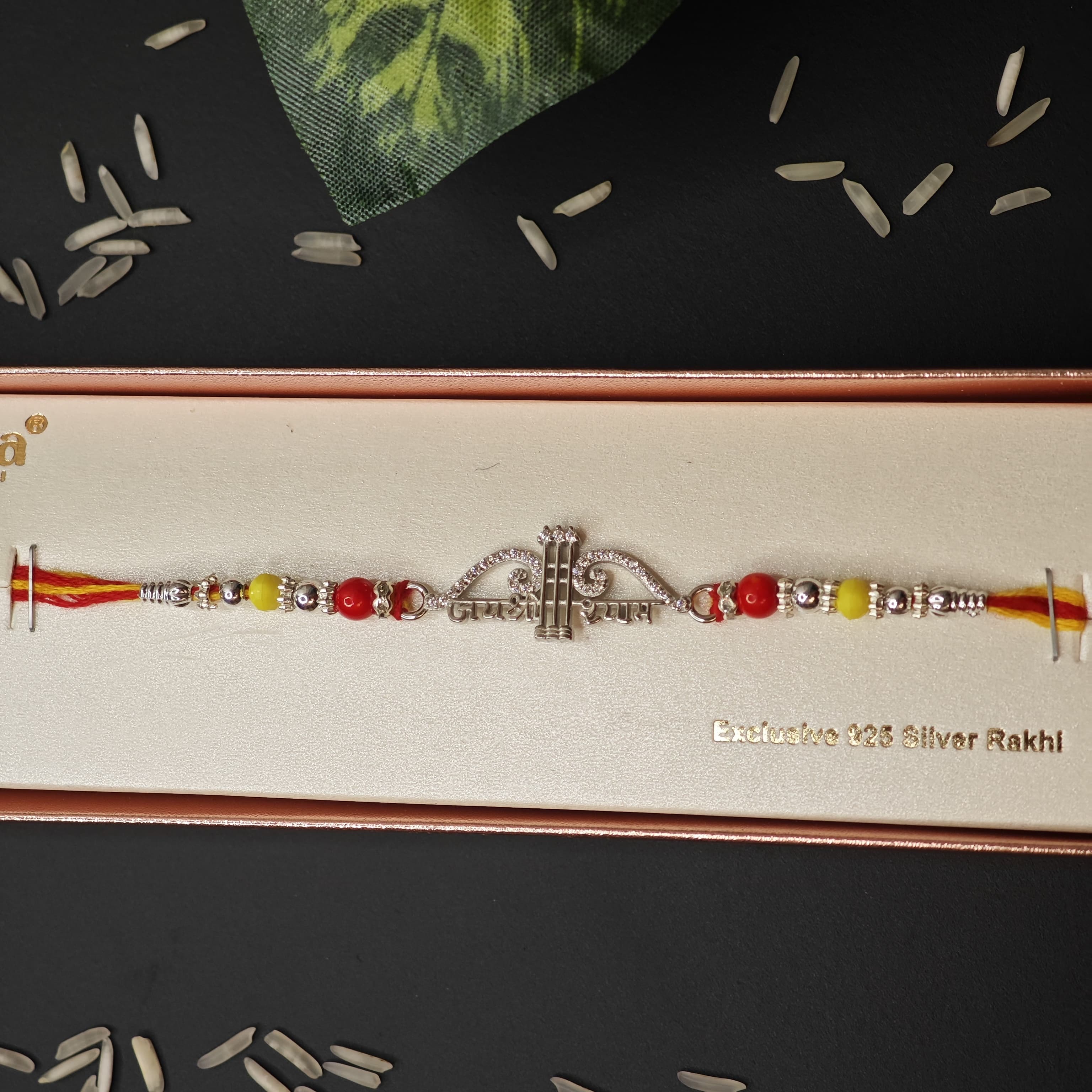 SILVER RAKHI SHYAM 2