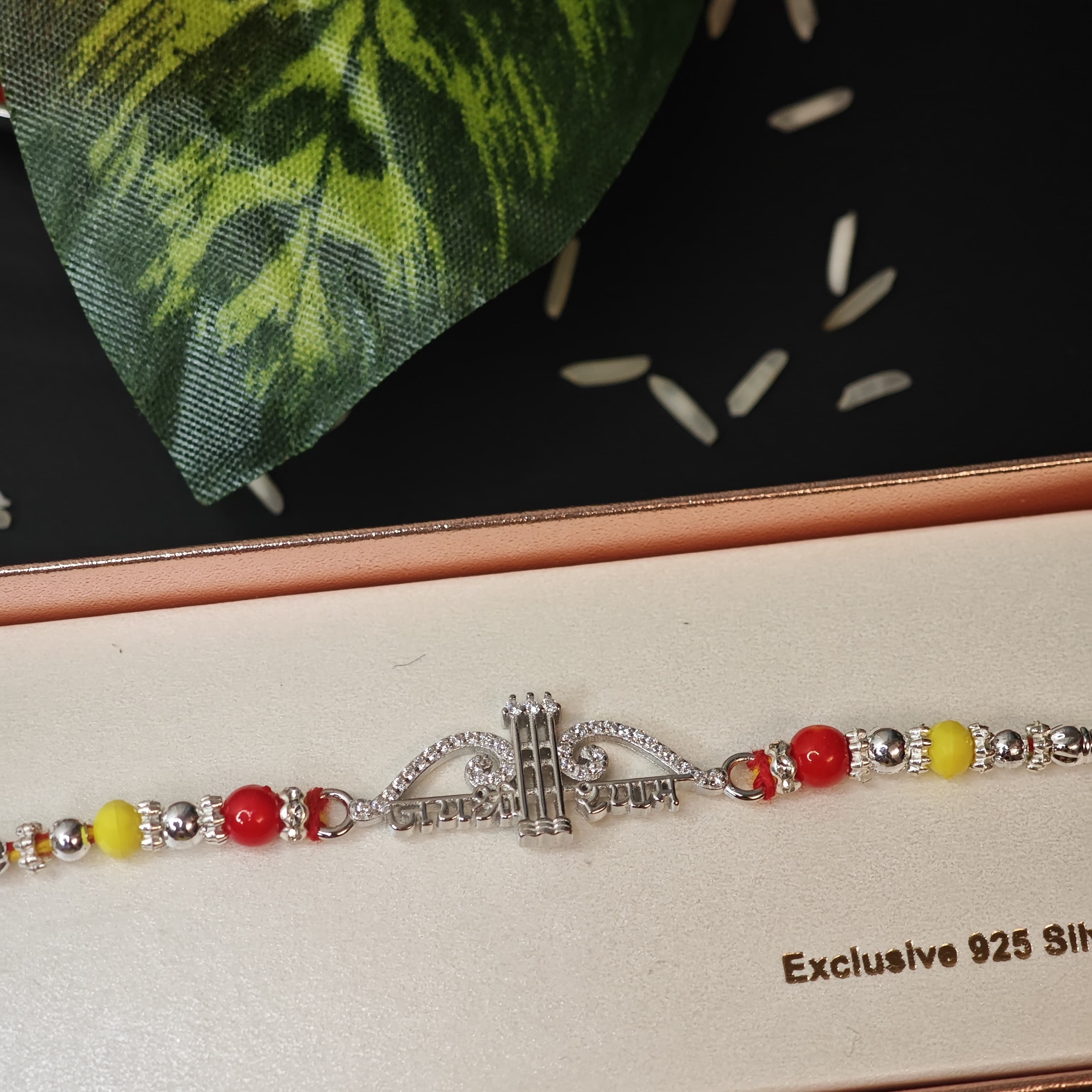 SILVER RAKHI SHYAM 2
