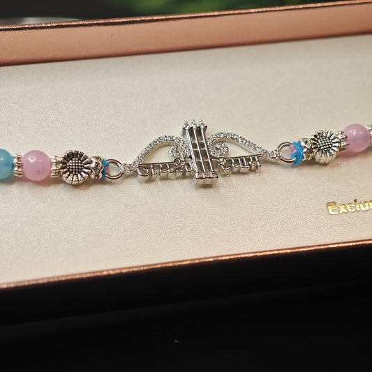 SILVER RAKHI SHYAM