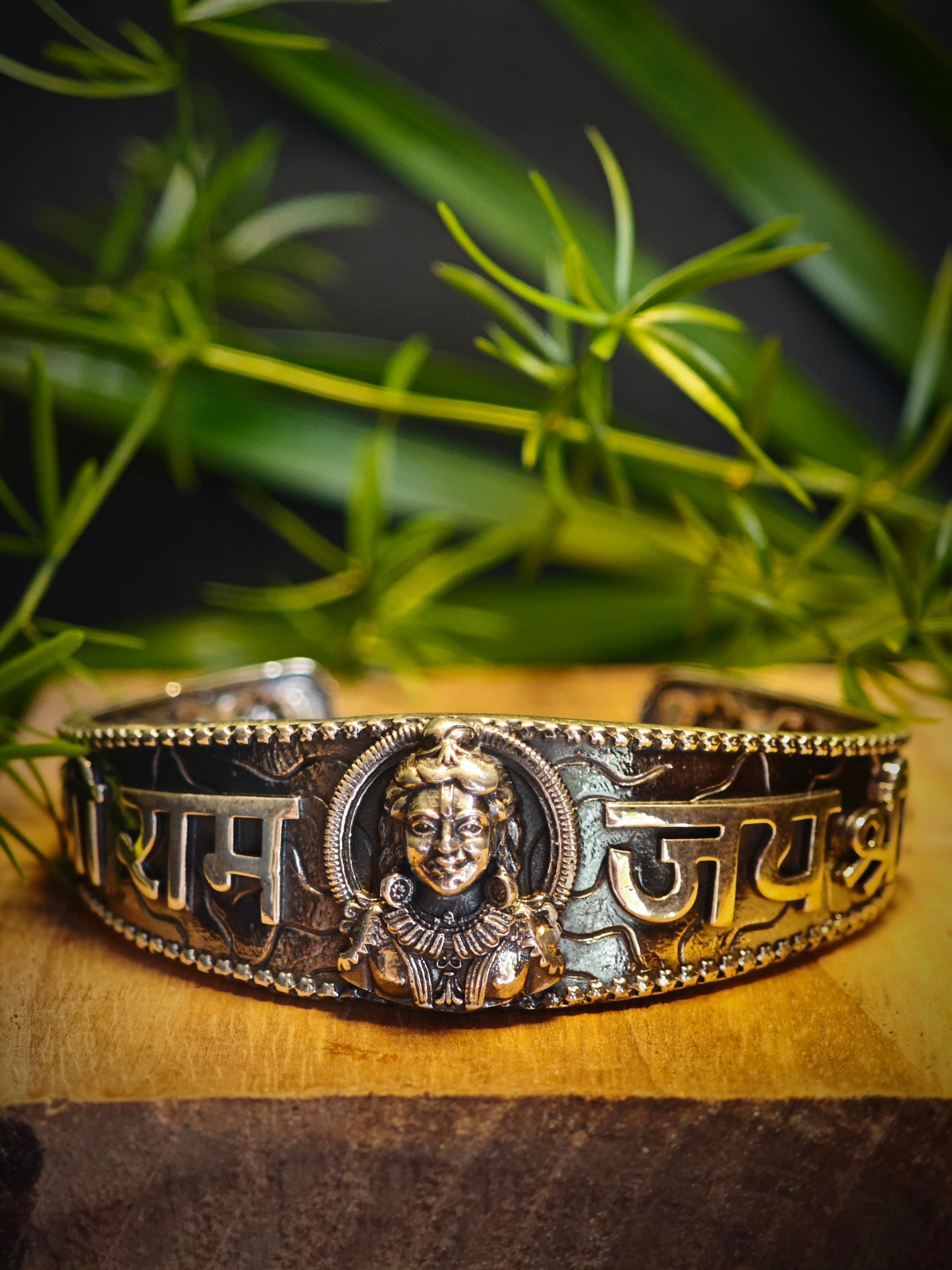 Ram lala kada