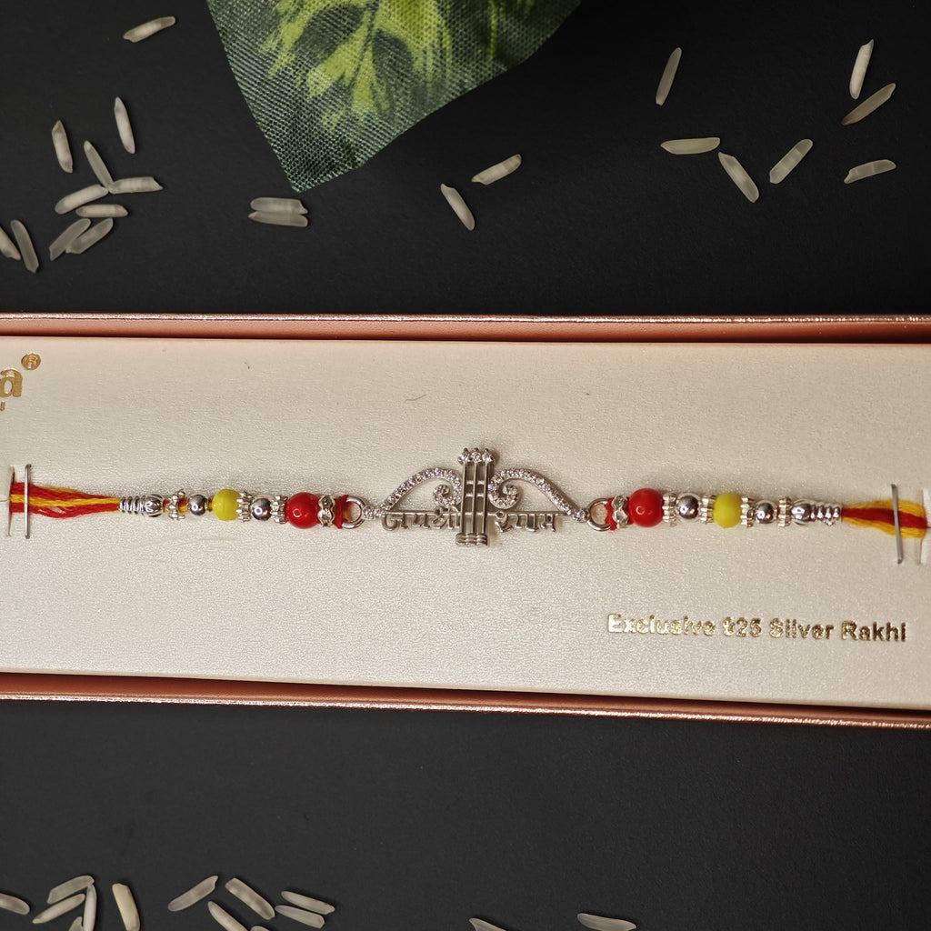 SILVER RAKHI SHYAM 2